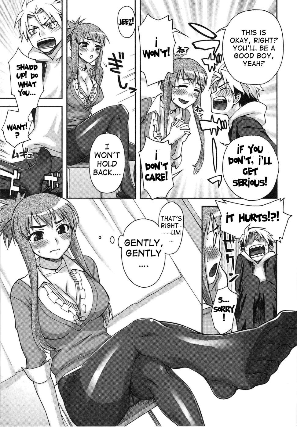 Hentai Manga Comic-Guidance-Like Education!-Read-7